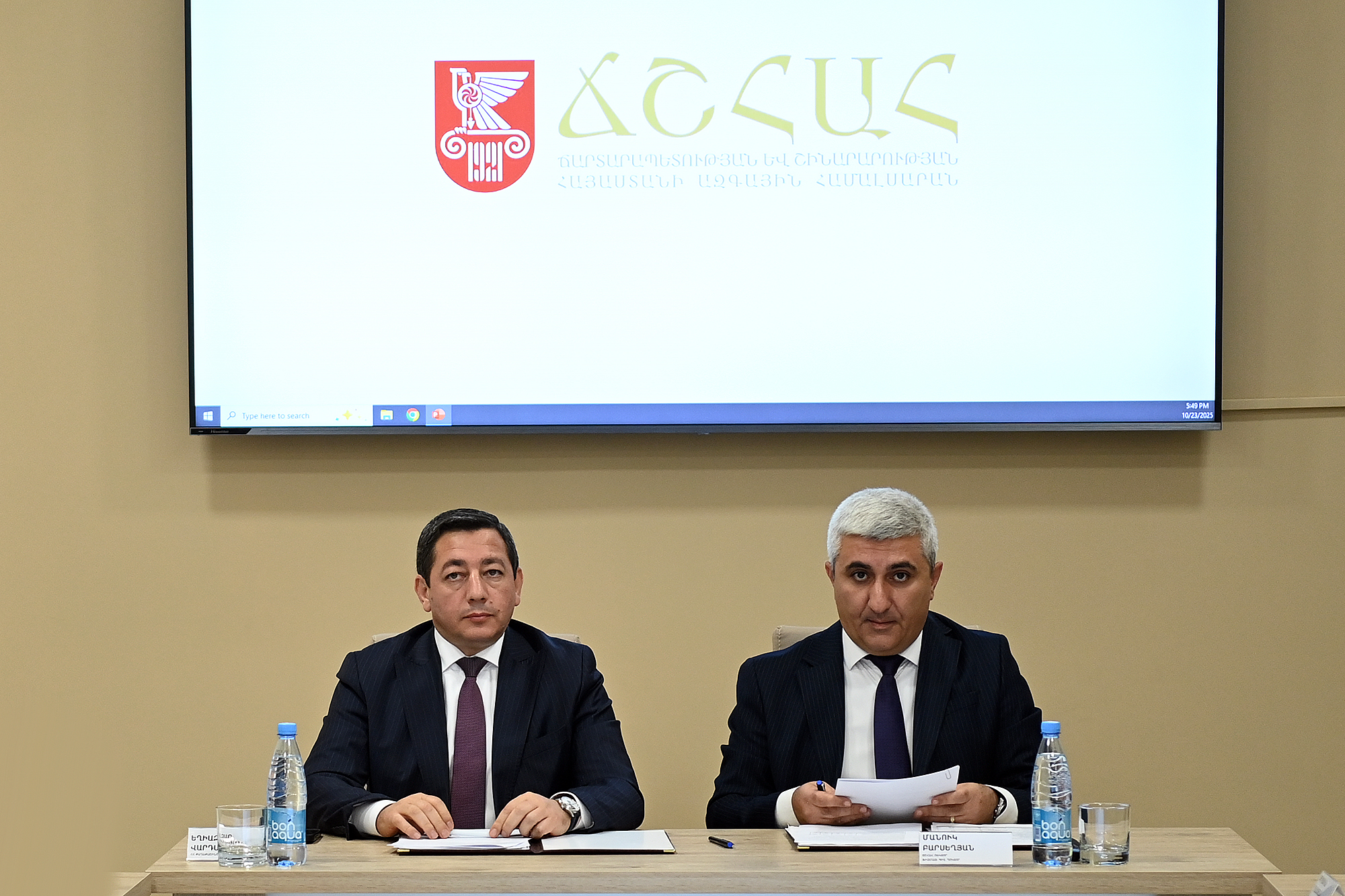 News photos 2025/Hogabardzuneri xorhurd-naxagah/1-014.jpg